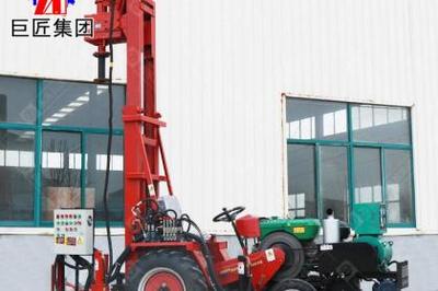 郵箱已注冊(cè)_壹佰業(yè)