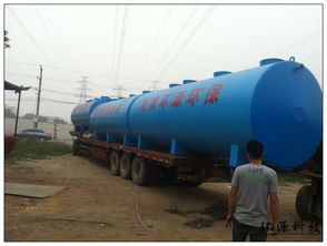 hy mw型礦井污水處理設備價格 廠家 圖片