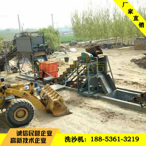 【安徽山沙洗沙機破碎制砂洗沙機生產(chǎn)線多少錢】- 