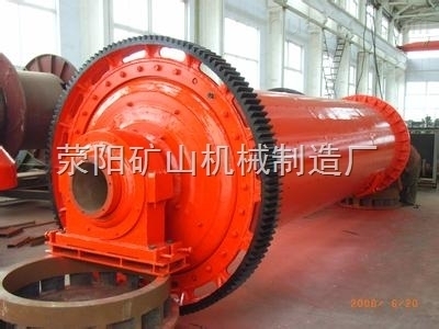 滎礦棒磨機 日處理量600-1700噸型號全解析